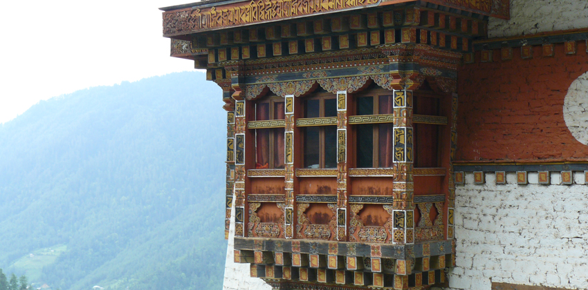 Bhutan Tour Blog