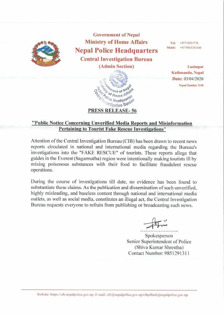 what cib said about fake rescue