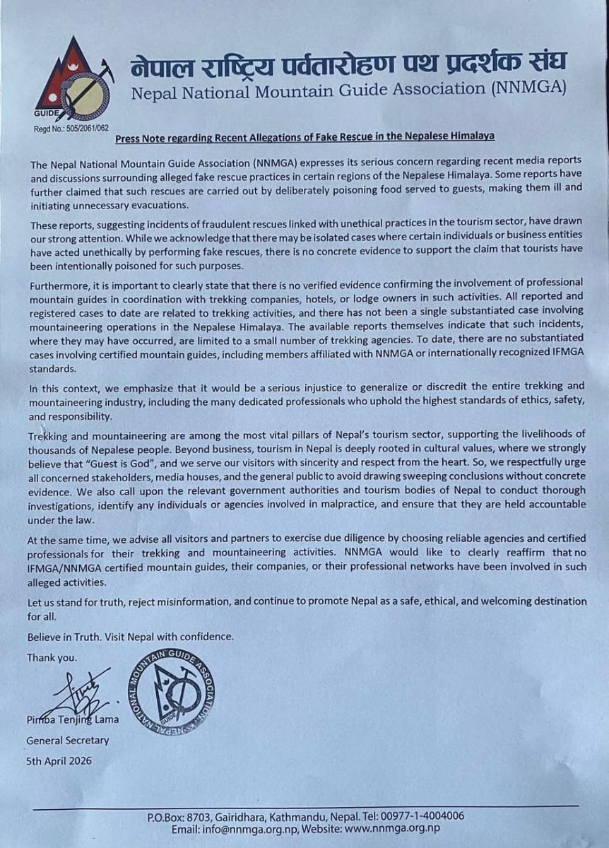 nnmga about fake rescue statement 