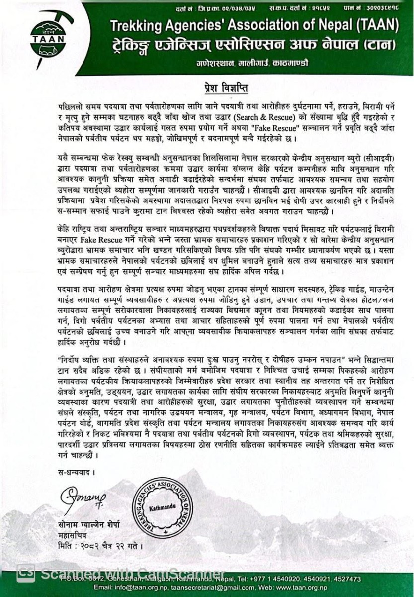 what taan said about fake rescue 