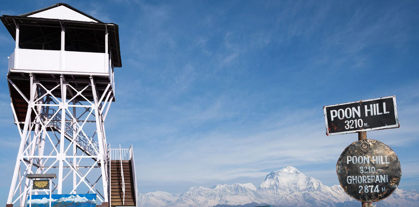 Poon Hill Trekking story 