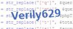 verification code