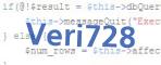 verification code