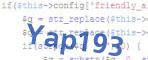 verification code