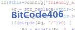 verification code
